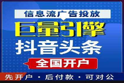 短视频信息流用户体验优化：腾讯视频的实践